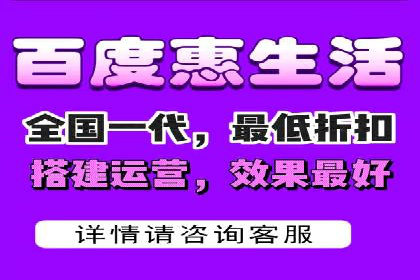 投放百度竞价广告的必备要素