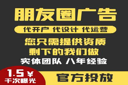 探索开户返点如何影响用户消费行为