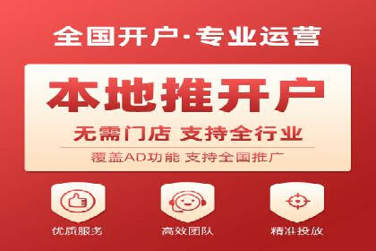 探索SEM外包公司的服务流程及成功案例